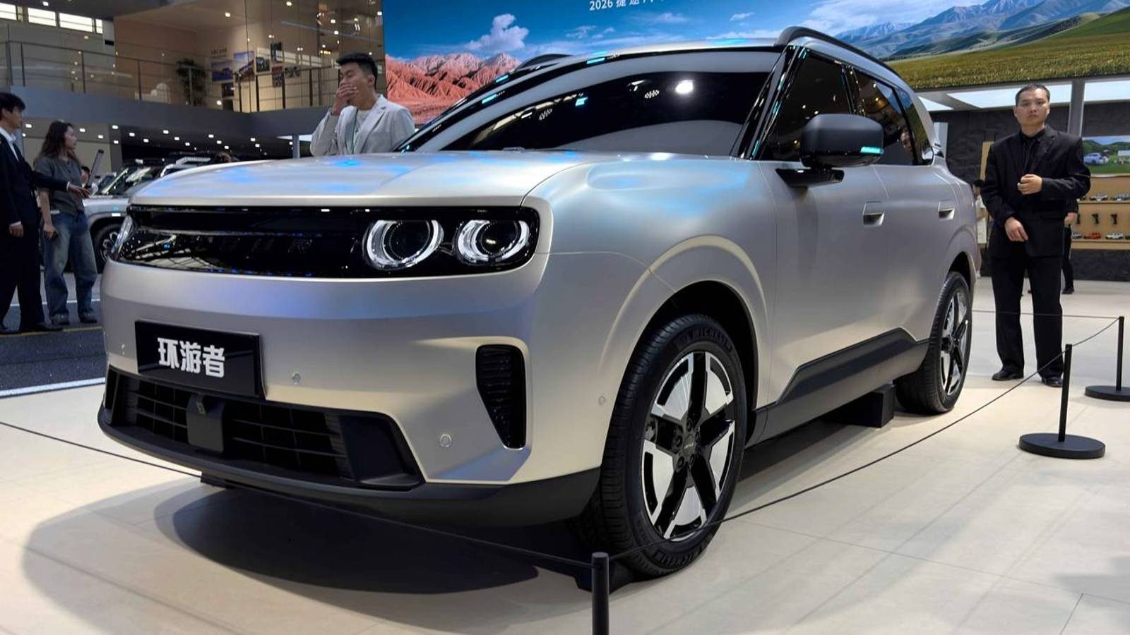 Chery Group Jetour Huanyouzhe EV 2026 - main model photo, exterior, front three quarter show, China 2026 pre-sale auto-show reference market