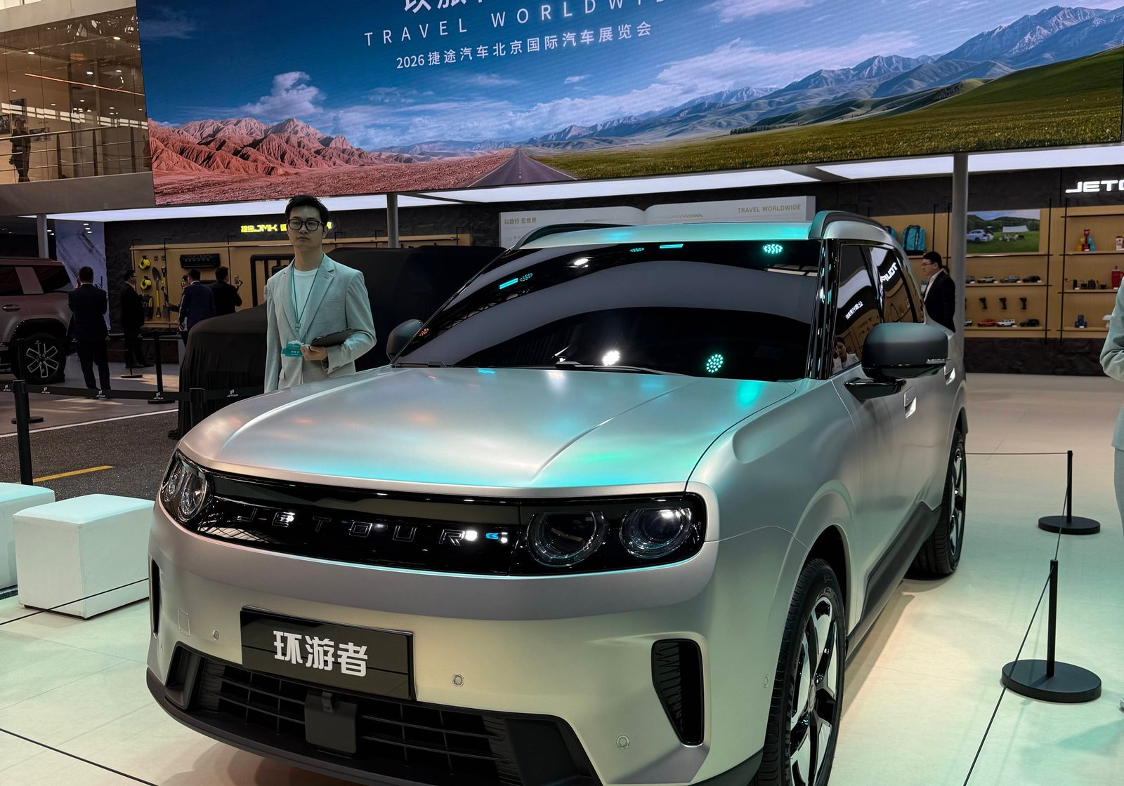 Chery Group Jetour Huanyouzhe EV 2026 - exterior, front show vertical, China 2026 pre-sale auto-show reference market