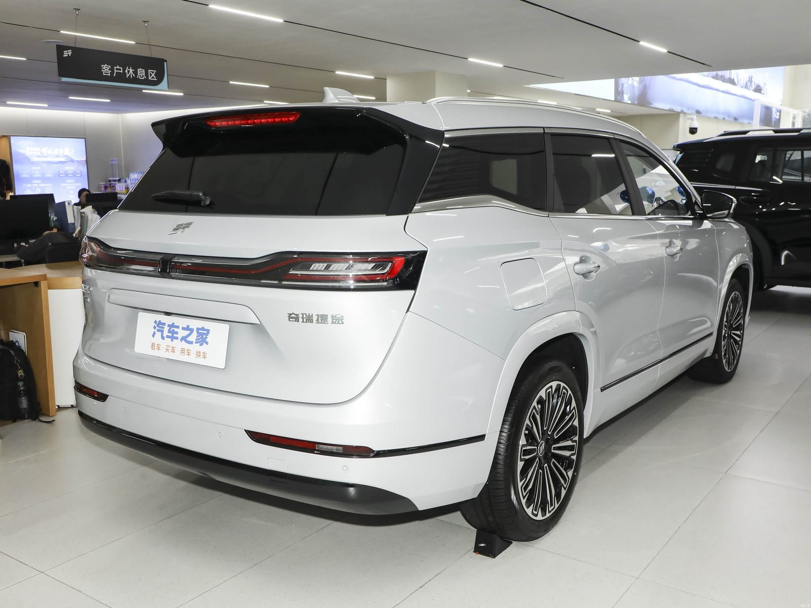 Chery Group Jetour Shanhai L9 2025 - exterior, rear 3q opposite, China market
