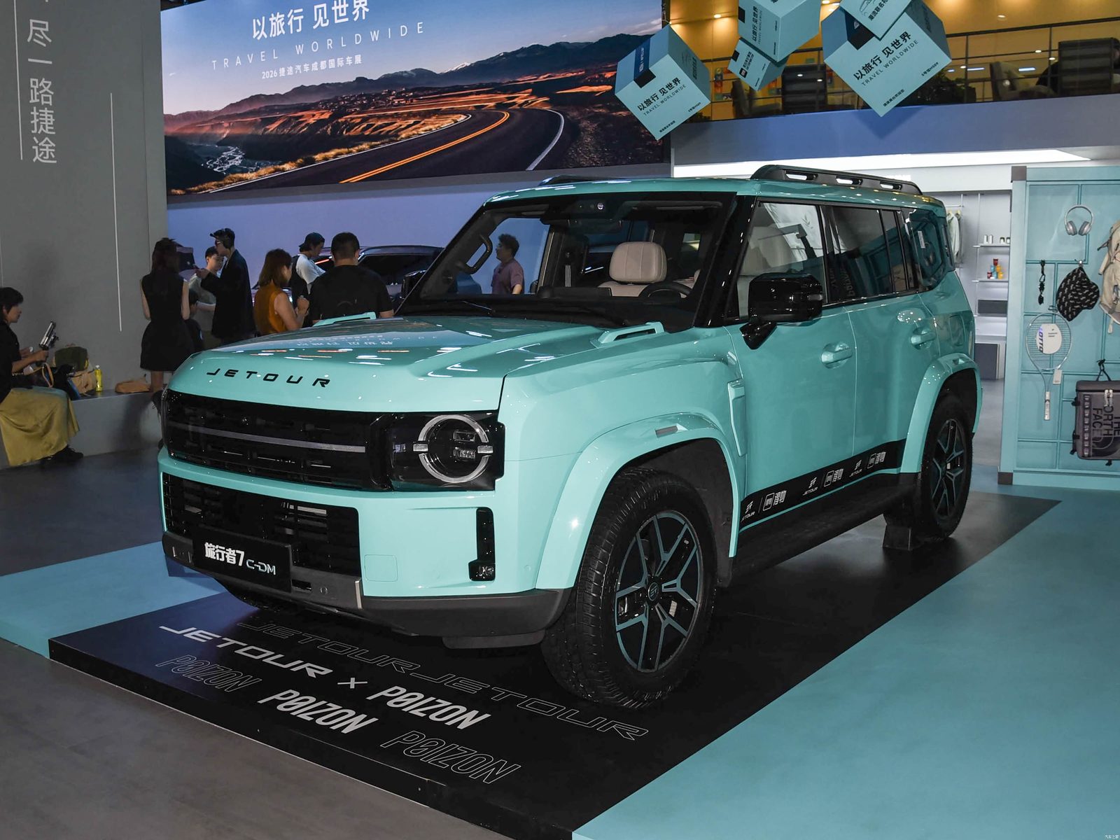Chery Group Jetour Traveller 7 2026 - exterior, rear view, China market