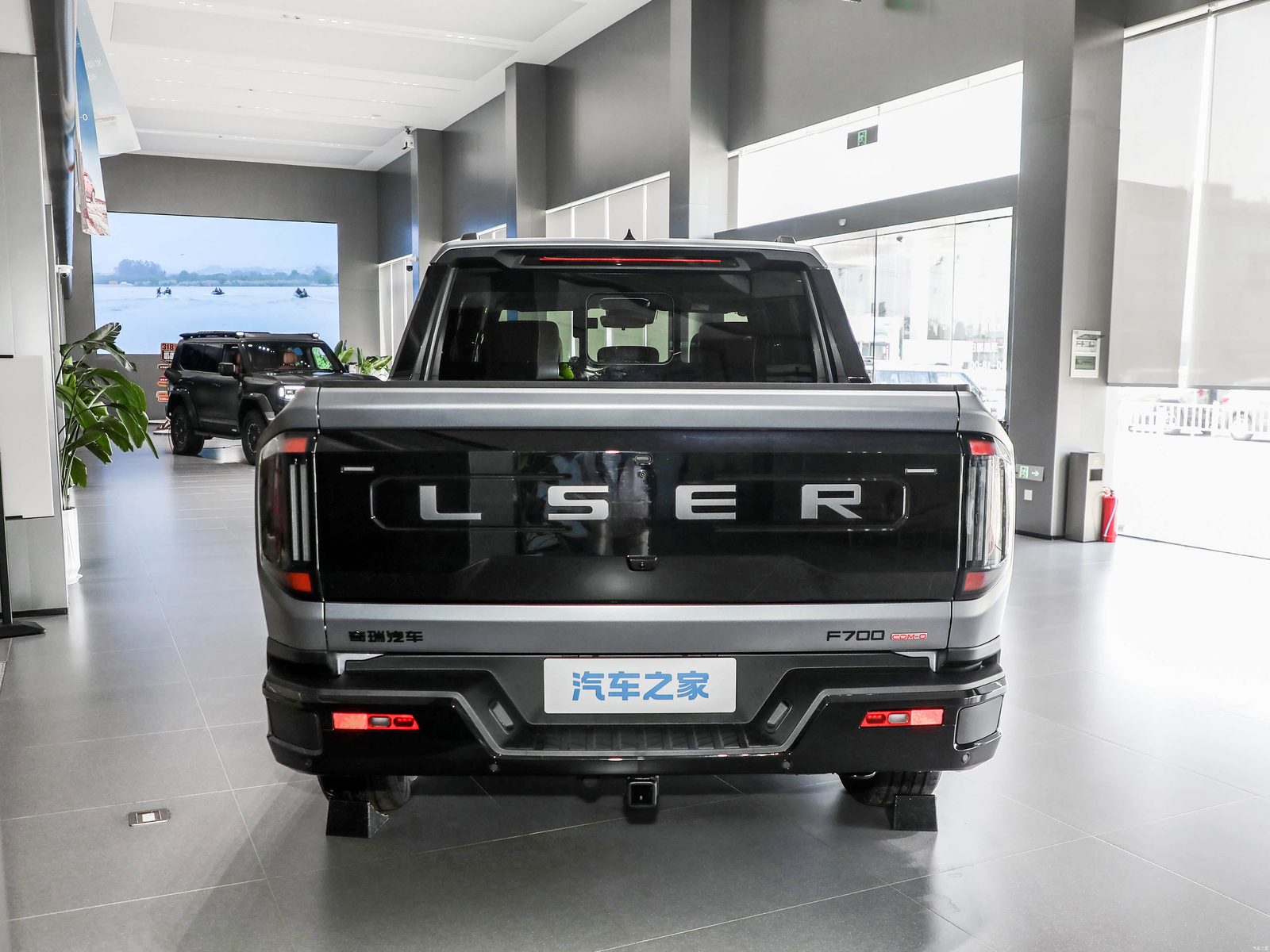 Chery Group Jetour Zongheng F700 PHEV 2026 - exterior, rear view, China market