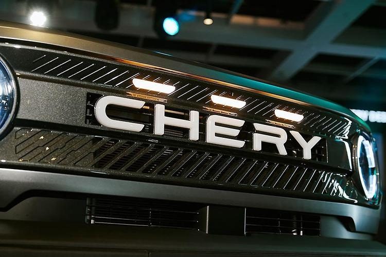 Chery Rely Pickup Chery Stockman PHEV 2026 - exterior, grille detail, Australia pre-launch market