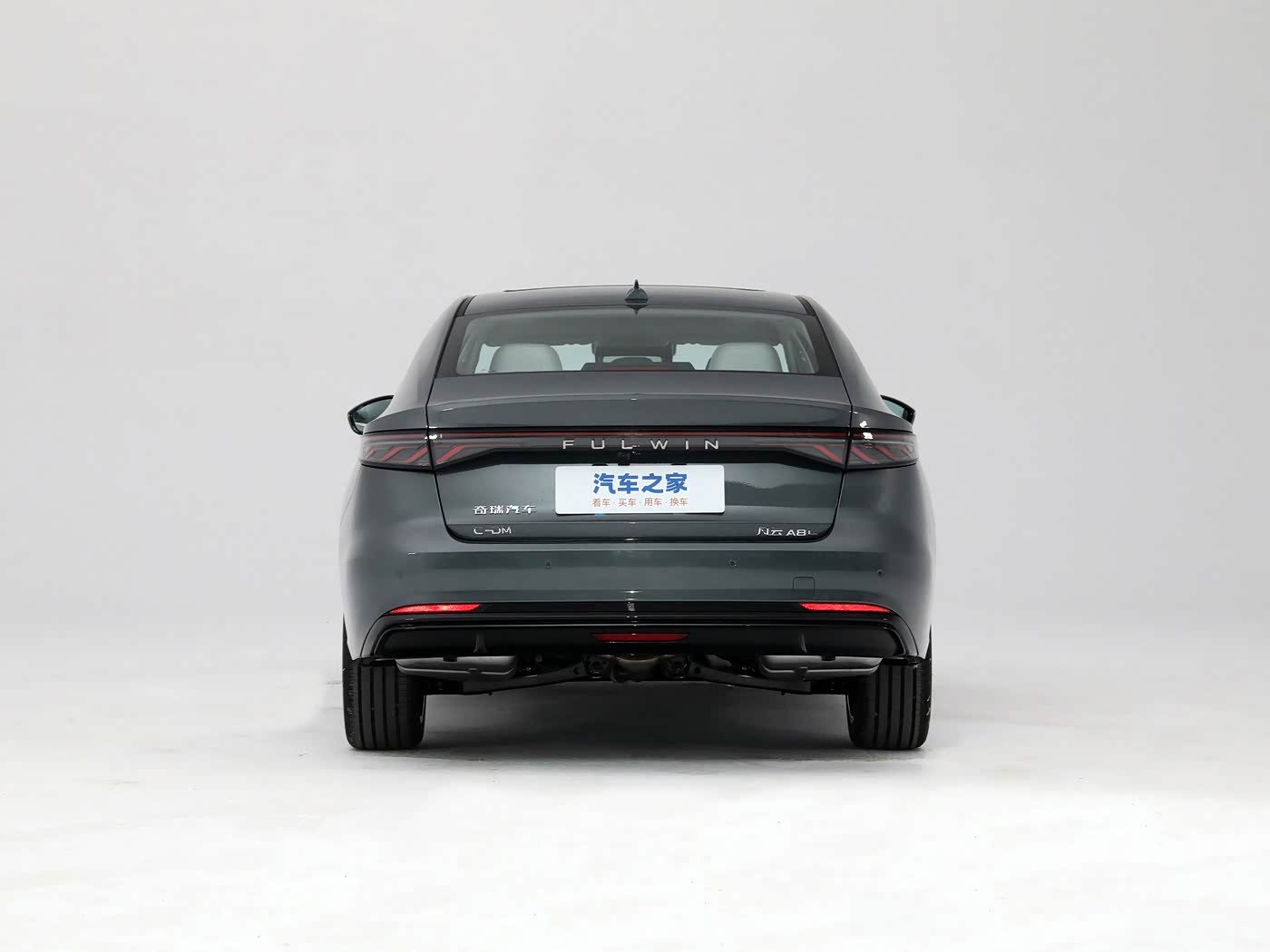 Chery Group Fulwin A8L C-DM 2024 - exterior, rear view, China retail market