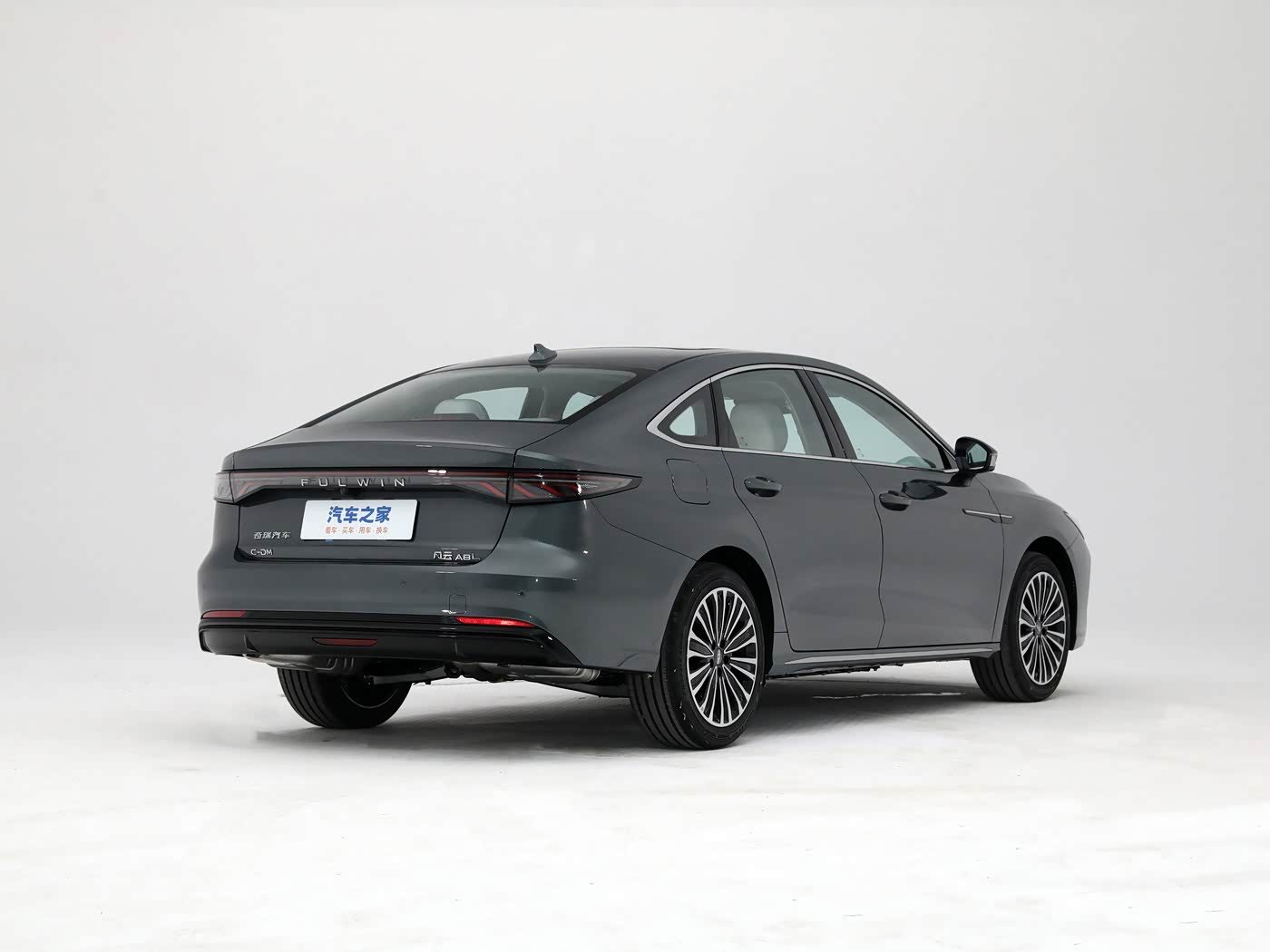 Chery Group Fulwin A8L C-DM 2024 - exterior, rear three quarter alt, China retail market