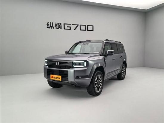 Chery Group Zongheng G700 2027 facelift PHEV 2026 - main model photo, exterior, front three-quarter view, CN / 2027 facelift market