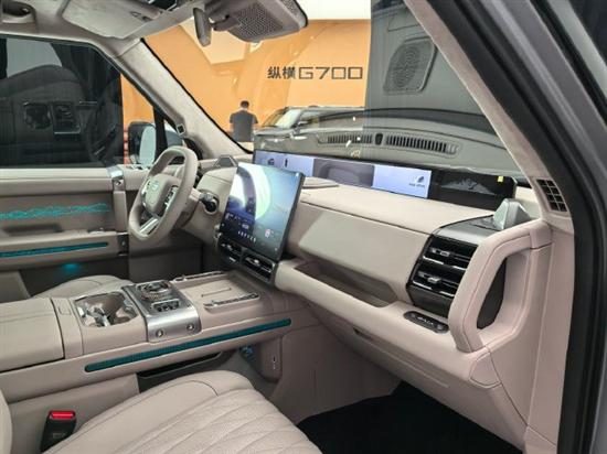 Chery Group Zongheng G700 2027 facelift PHEV 2026 - main model photo, interior, dashboard, CN / 2027 facelift market