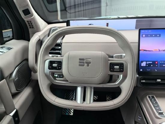 Chery Group Zongheng G700 2027 facelift PHEV 2026 - interior, driver view, CN / 2027 facelift market