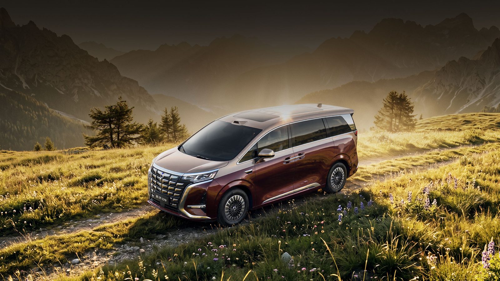 Denza D9 PHEV 2025 — экстерьер, вид спереди 3/4, рынок China official