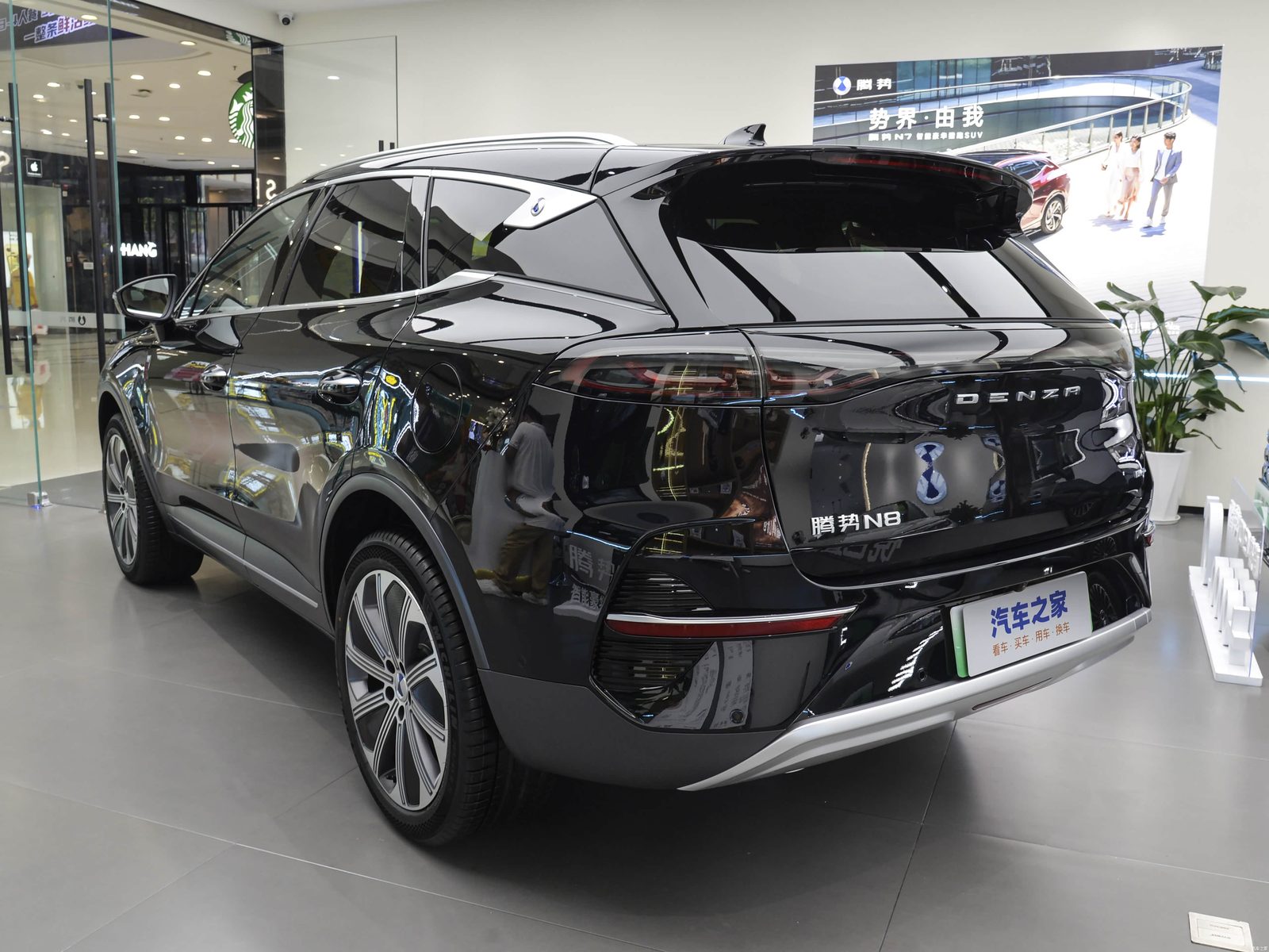 Denza N8 2023 - exterior, rear three-quarter view, china market