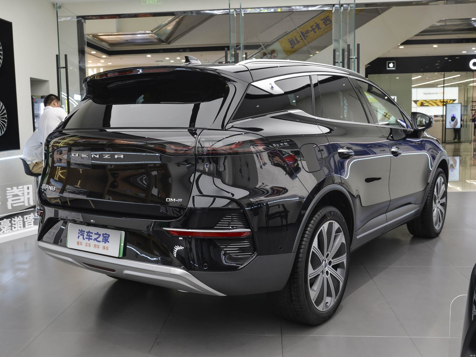 Denza N8 2023 - exterior, rear three-quarter view, china market