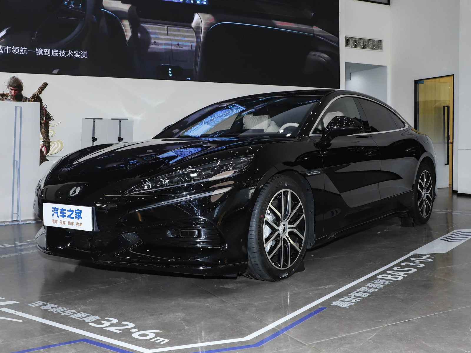 Denza Z9 EV - model photo