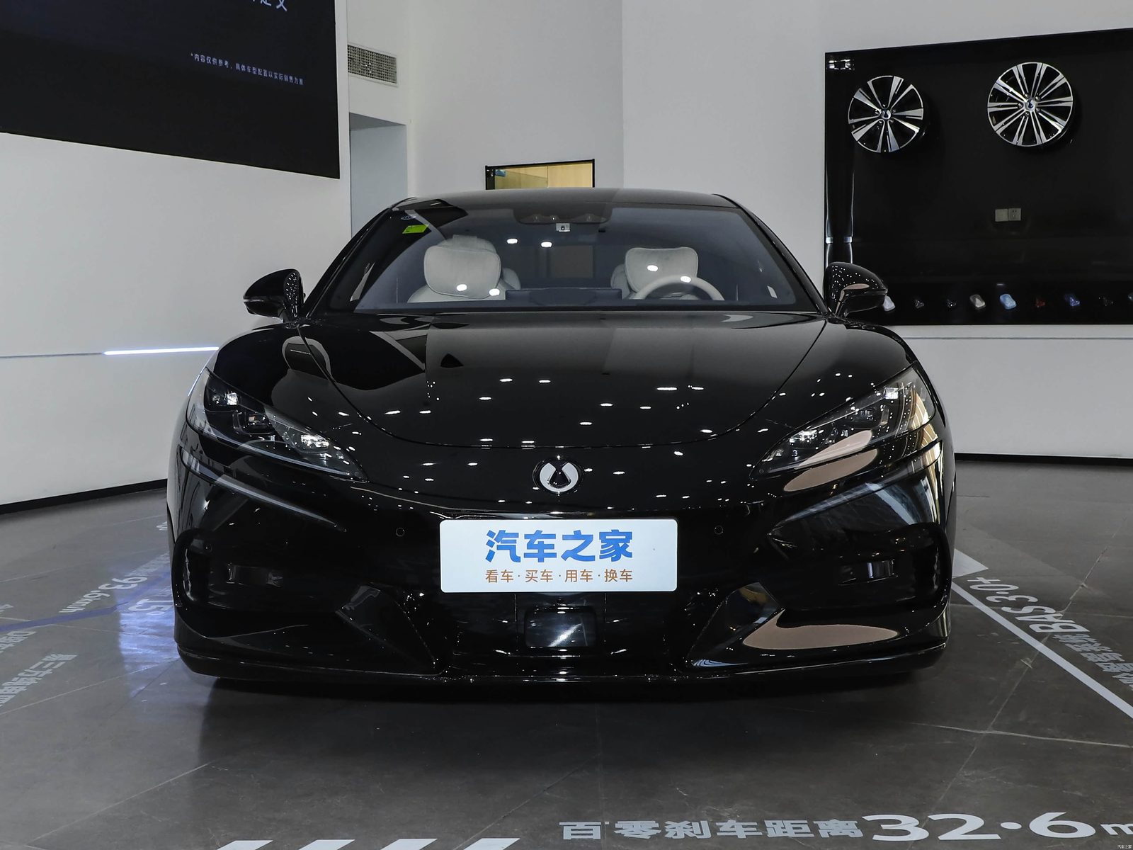 Denza Z9 EV 2024 - exterior, front view, China market
