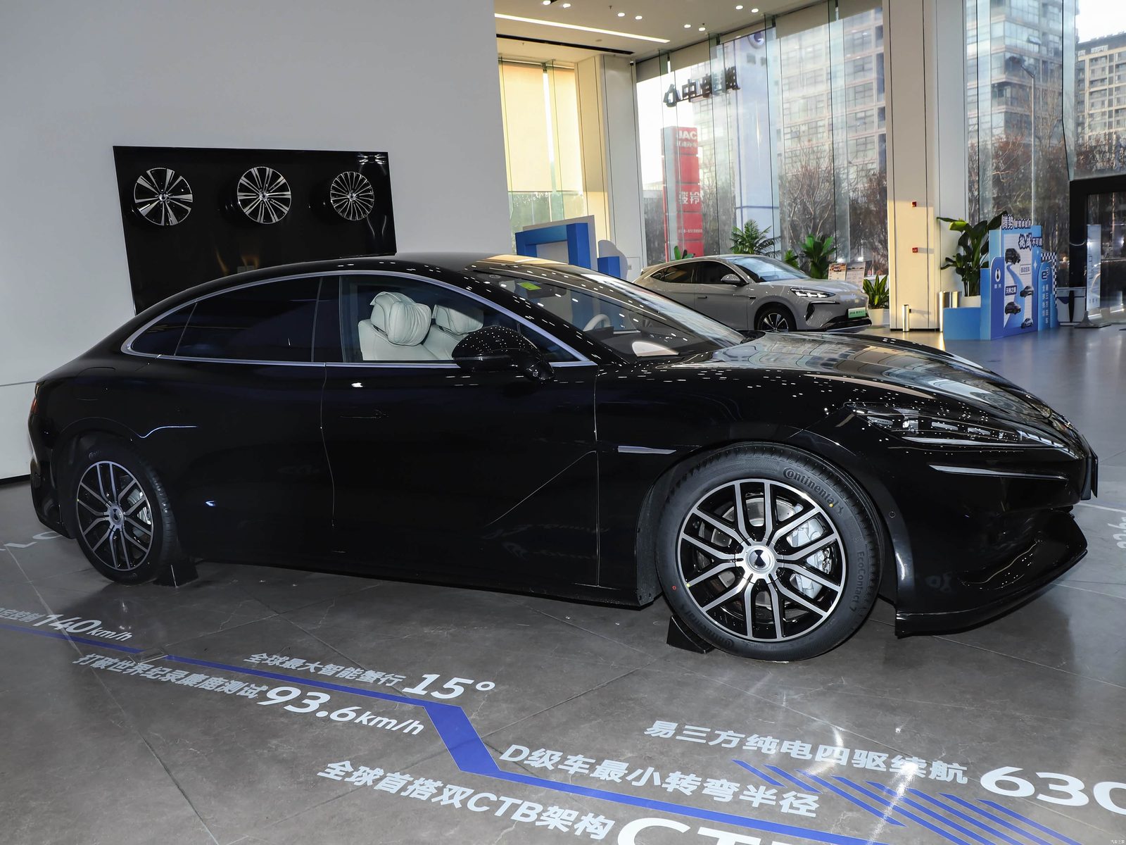 Denza Z9 EV 2024 - exterior, side opposite, China market