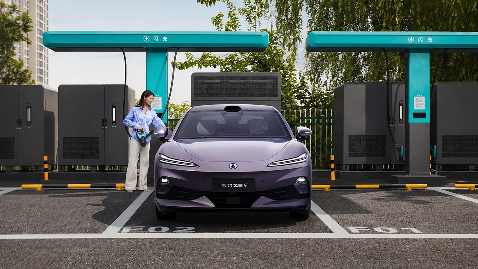 Denza Z9S EV 2026 - exterior, front view charging station, China pre-sale market