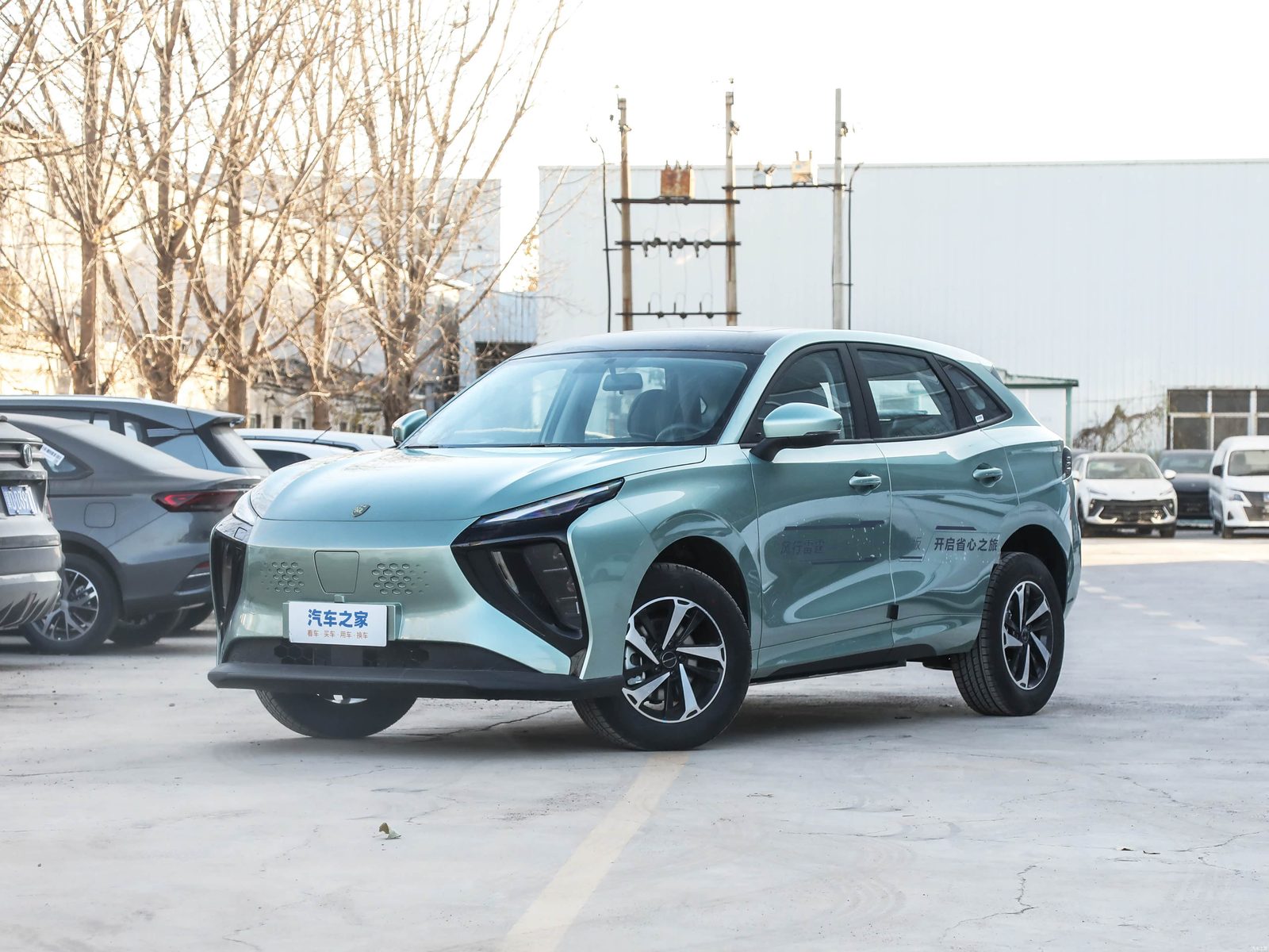 Dongfeng Forthing Friday EREV 2025 - exterior, front three-quarter view, China market