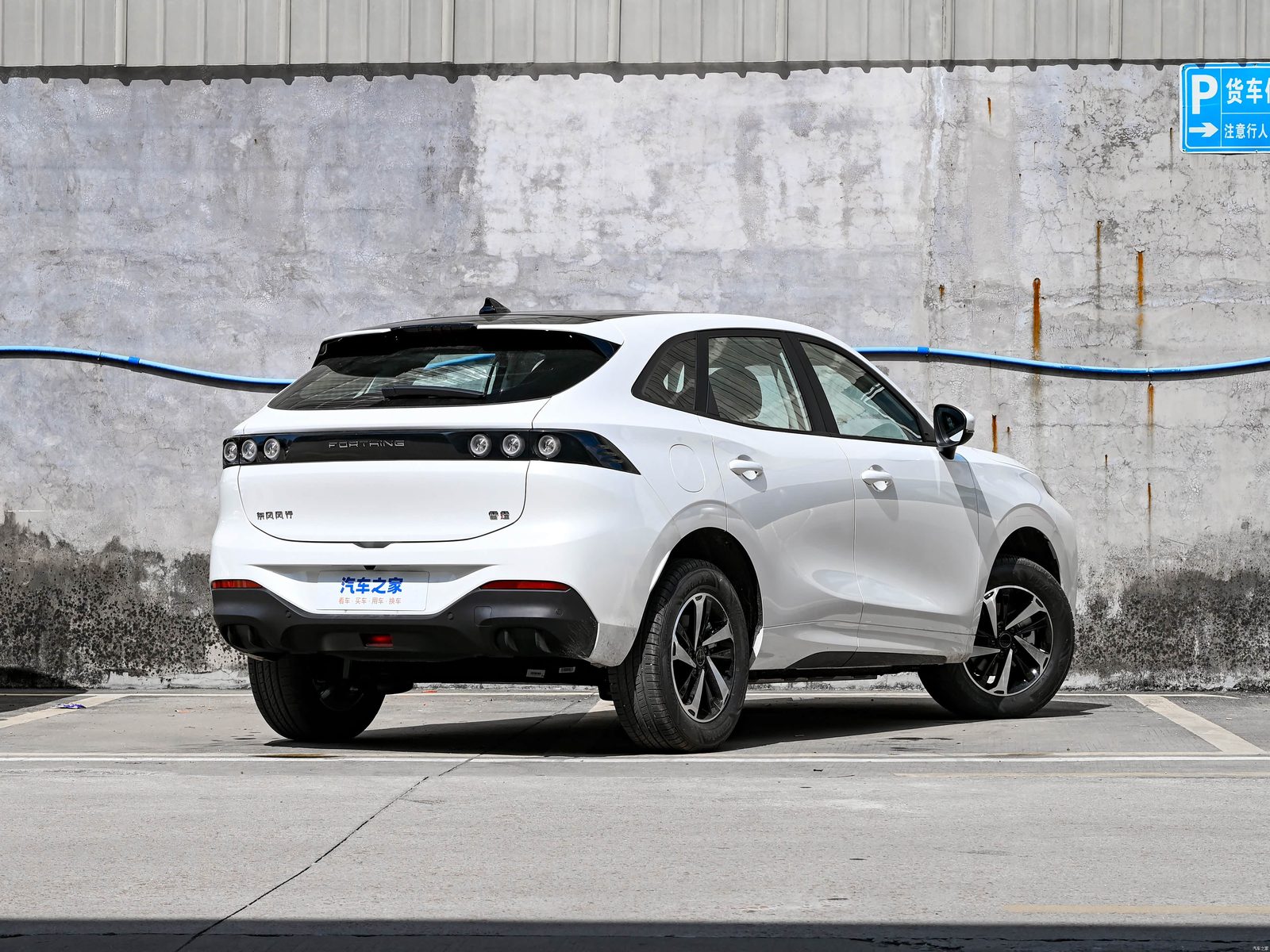 Dongfeng Forthing Friday EREV 2025 - exterior, rear three-quarter view, China market