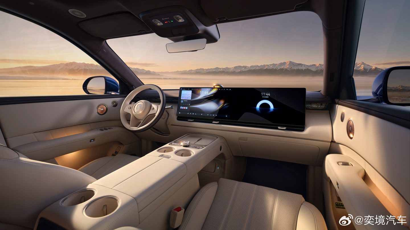 Dongfeng Yijing X9 EREV - interior, cockpit wide