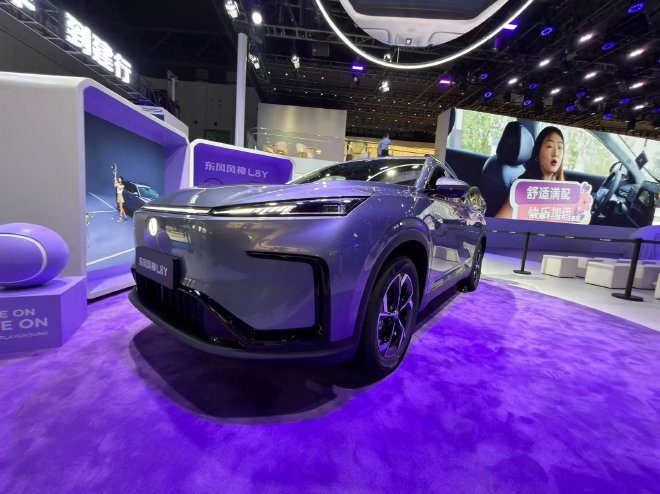 Dongfeng Fengshen L8Y EV - exterior, front three-quarter view, China market