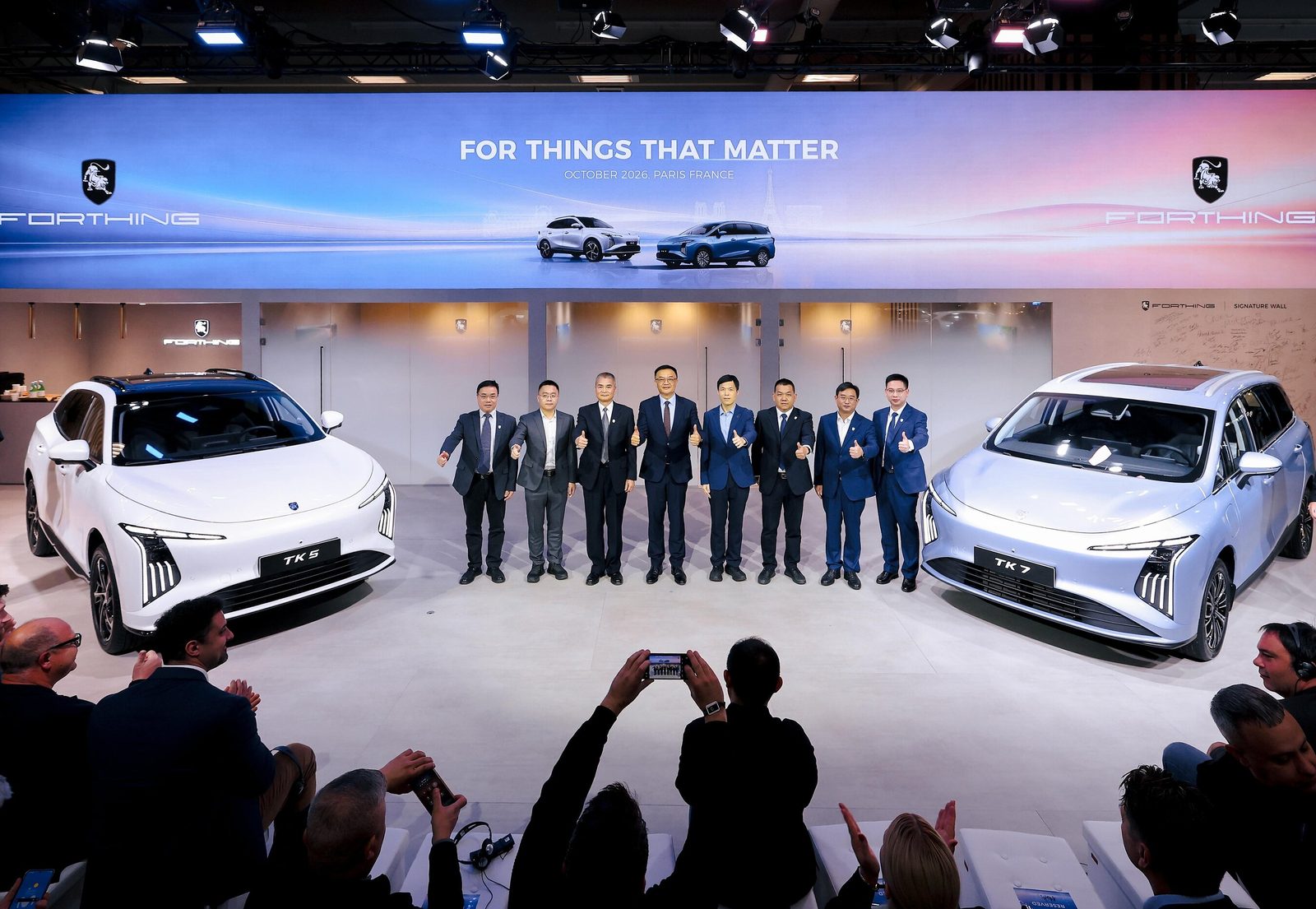 Dongfeng Forthing TK7 PHEV Global 2027 - exterior, official world premiere