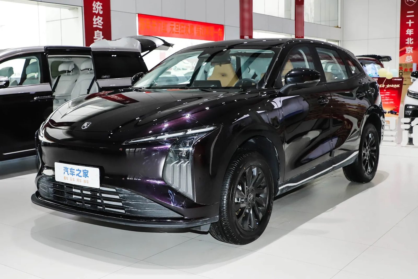 Dongfeng Forthing Xinghai T5 EV 2026 - exterior, front 3q dealer