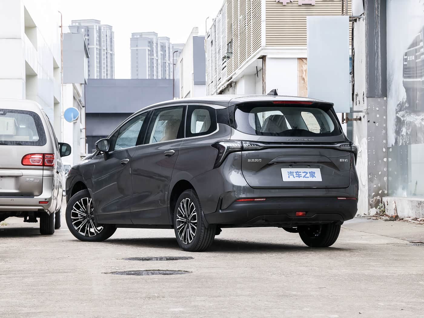 Dongfeng Forthing Xinghai V6 EV 2026 - exterior, rear three-quarter view, China retail market