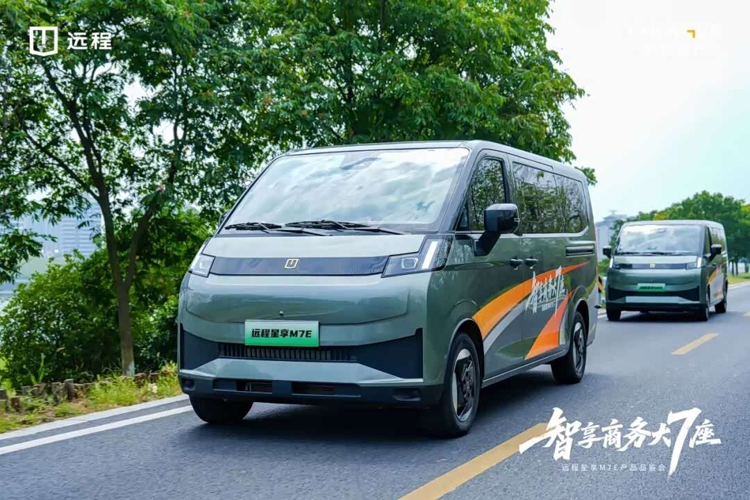 Farizon Xingxiang M7E 2026 - exterior, front 3q road