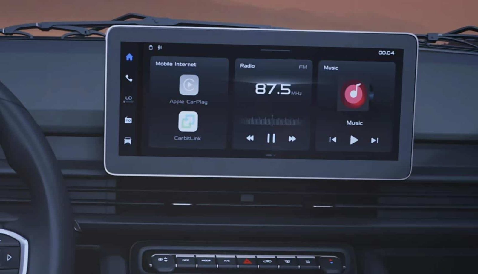 Farizon Xingxiang M7E 2026 - interior, infotainment closeup