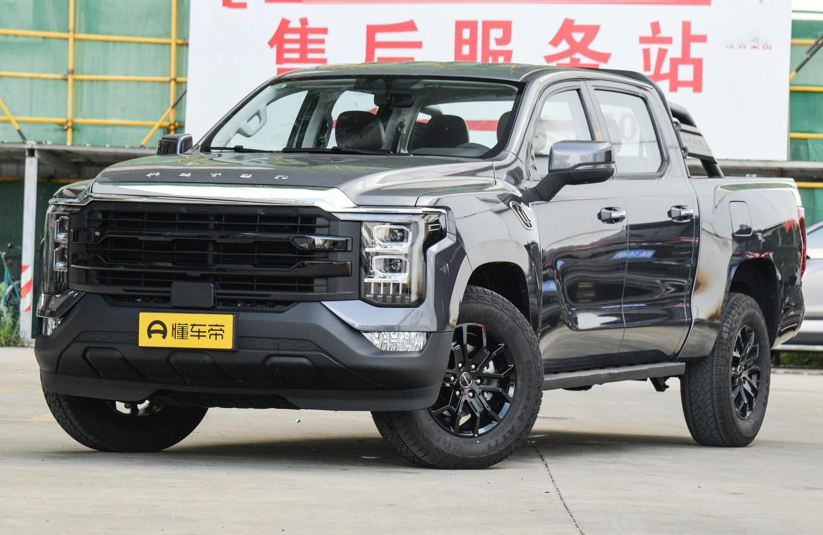 Foton Pickup Mars PHEV 2026 - exterior, front body detail, China Mars 7 / Mars 9 PHEV family market