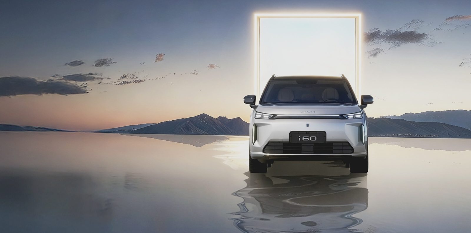GAC Aion Aion I60 2025 - exterior, front view, china market