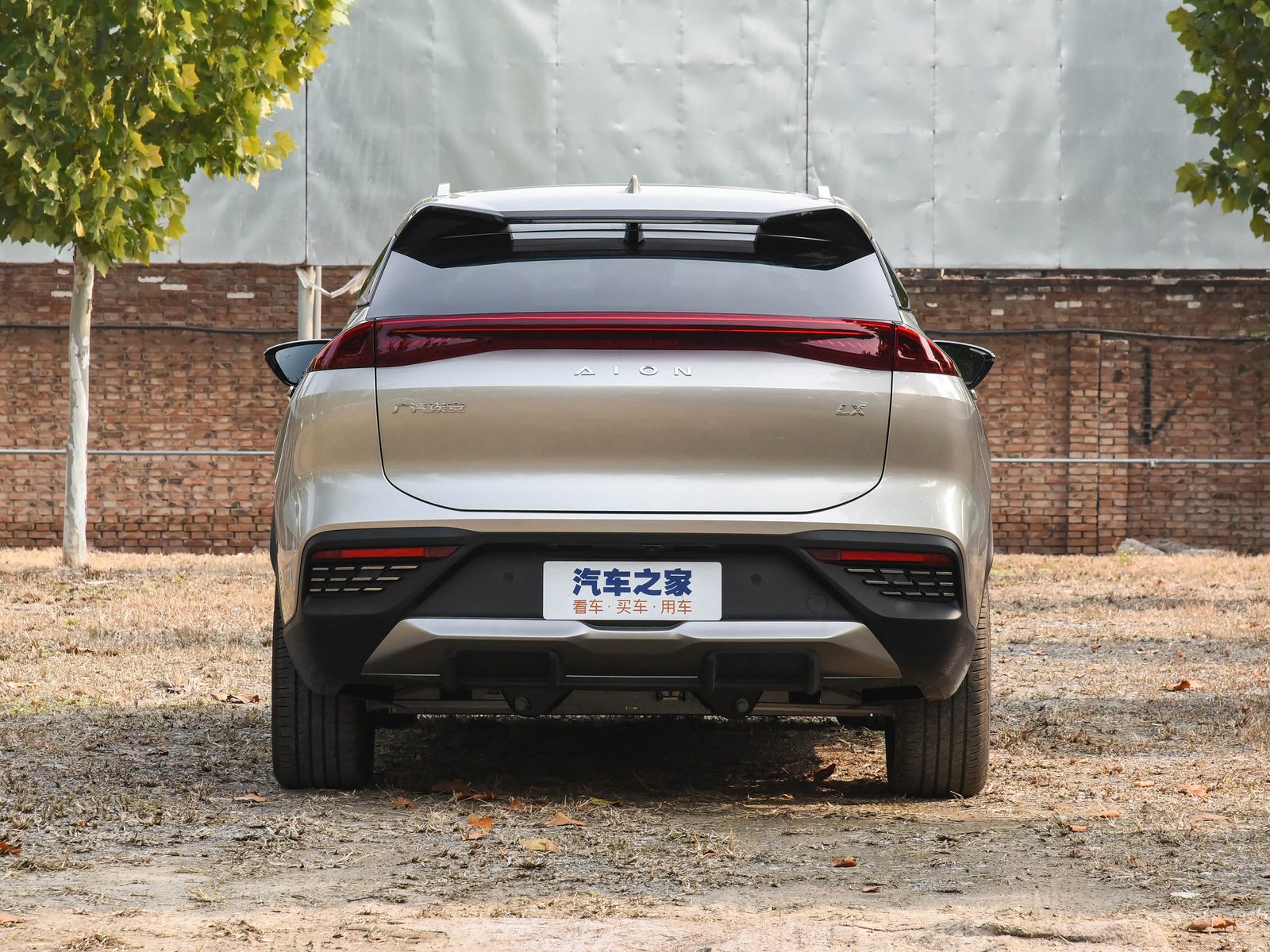 GAC Aion Aion LX 2020 - exterior, rear alt, China market