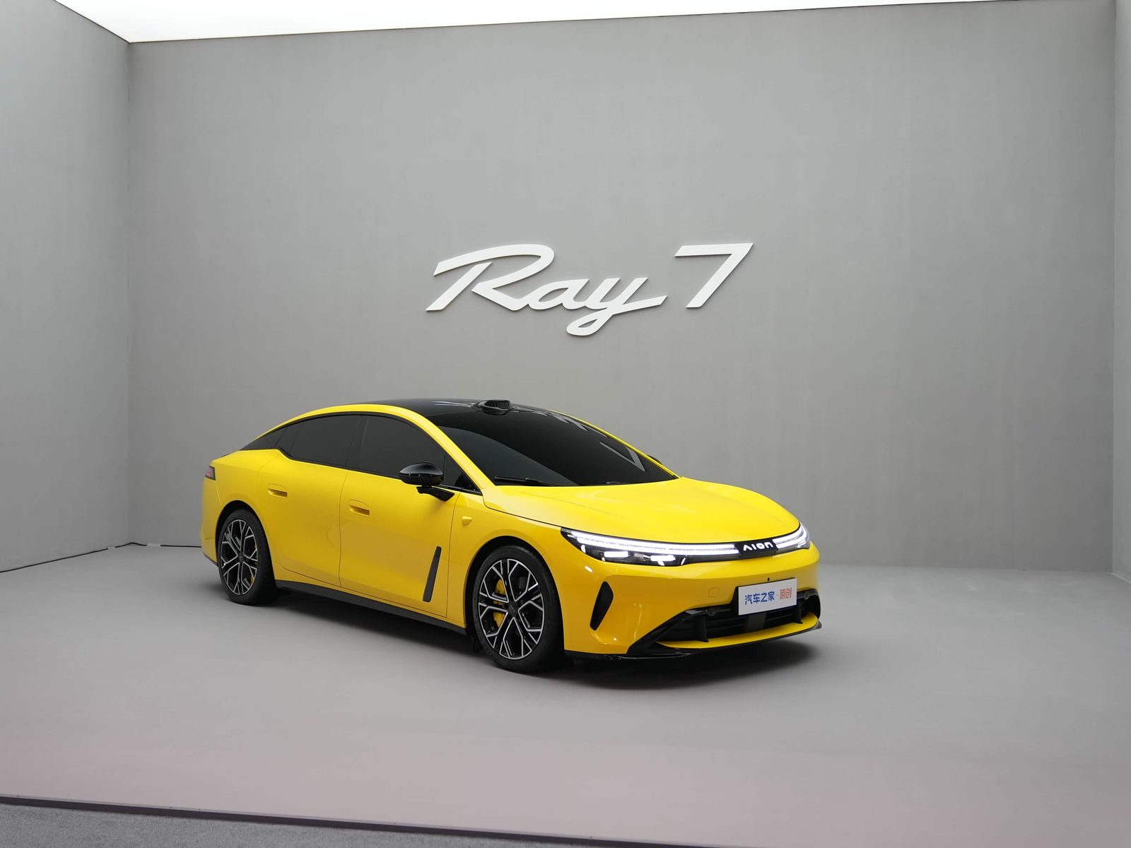 GAC Aion Aion Ray 7 2026 - main model photo, exterior, front three-quarter view, China market