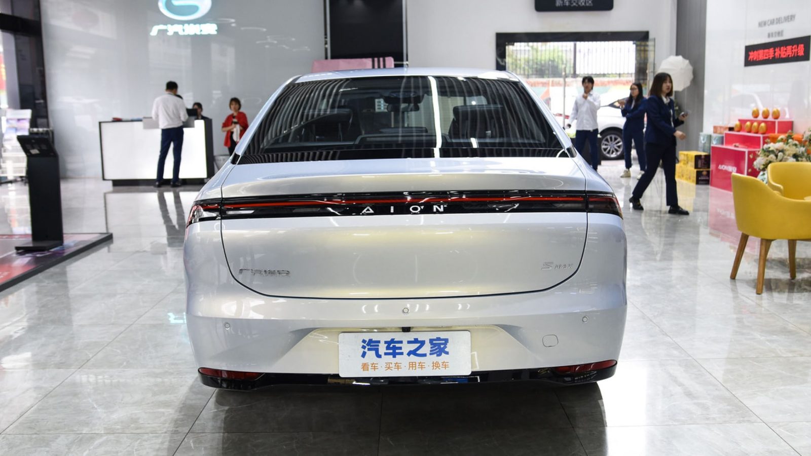 GAC Aion Aion S Max 2023 - exterior, rear view