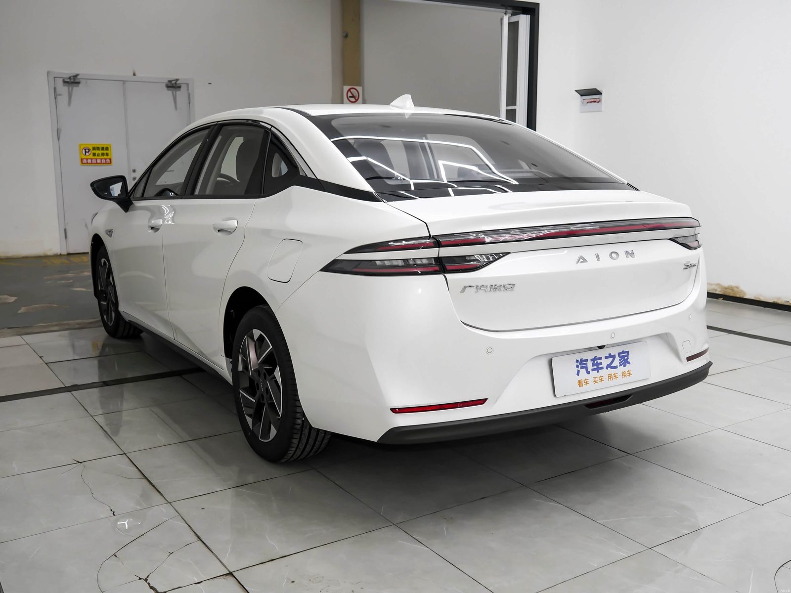 GAC Aion Aion S Plus 2025 - exterior, rear three-quarter view, China market