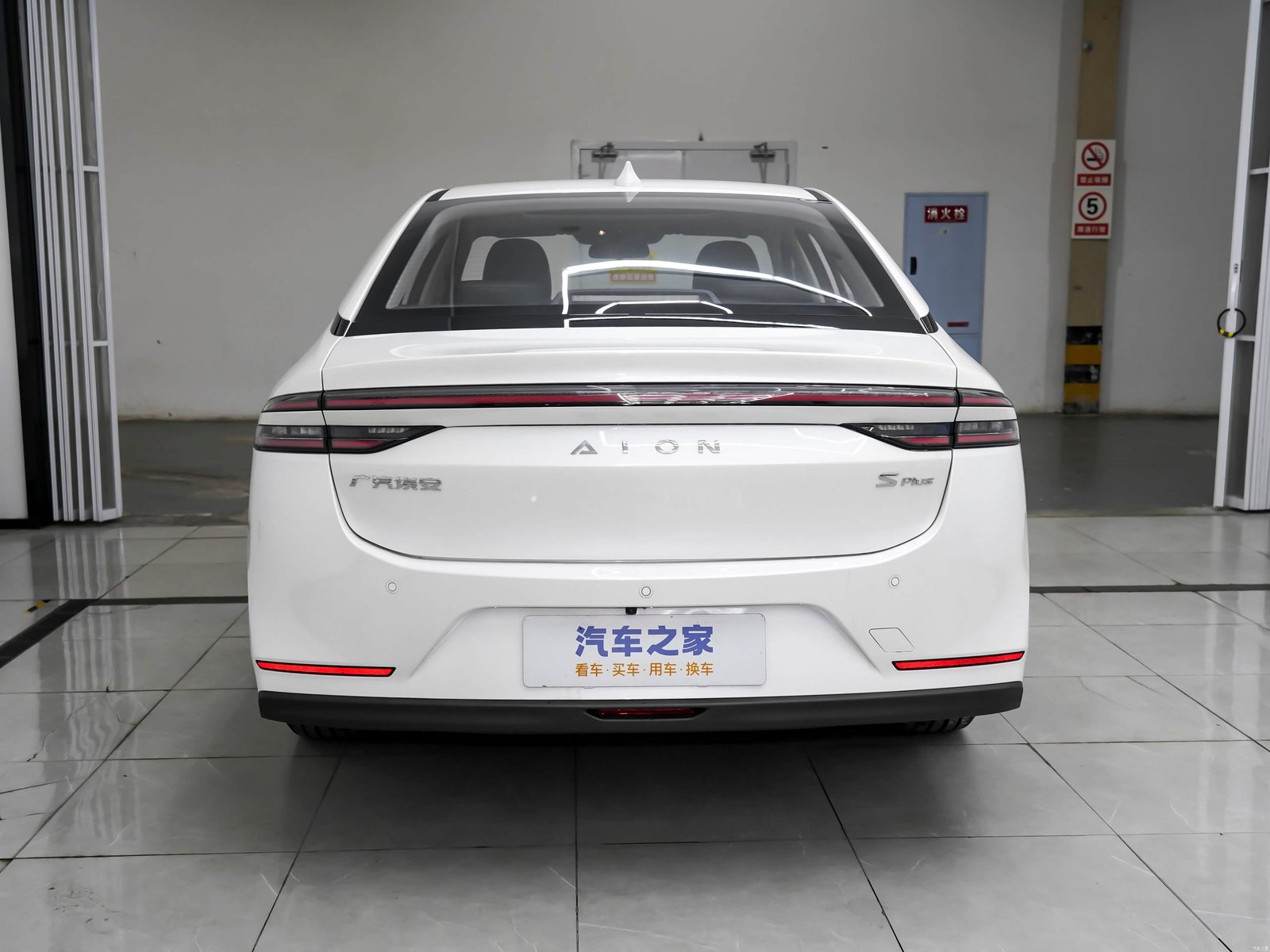 GAC Aion Aion S Plus 2025 - exterior, rear view, China market