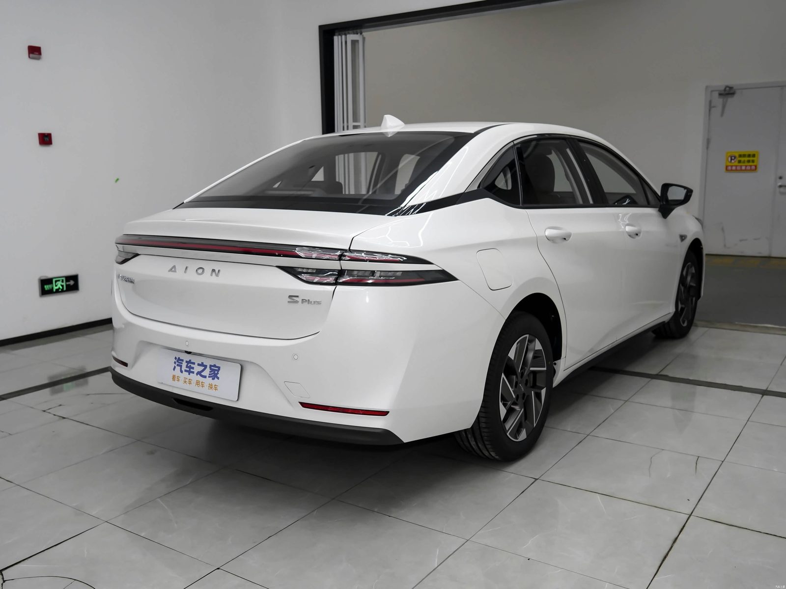 GAC Aion Aion S Plus 2025 - exterior, rear 3q right, China market