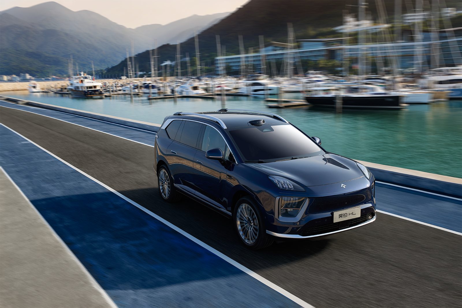 GAC Aion Hyptec HL / Hyper HL EREV 2025 - exterior, front three-quarter view