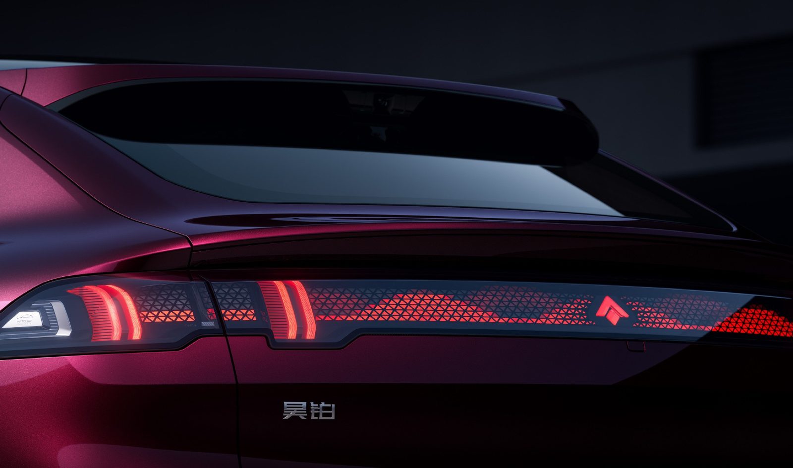 GAC Aion Hyptec S600 EREV 2026 - exterior, rear light detail, China; shared S600 EV/EREV body and cabin market