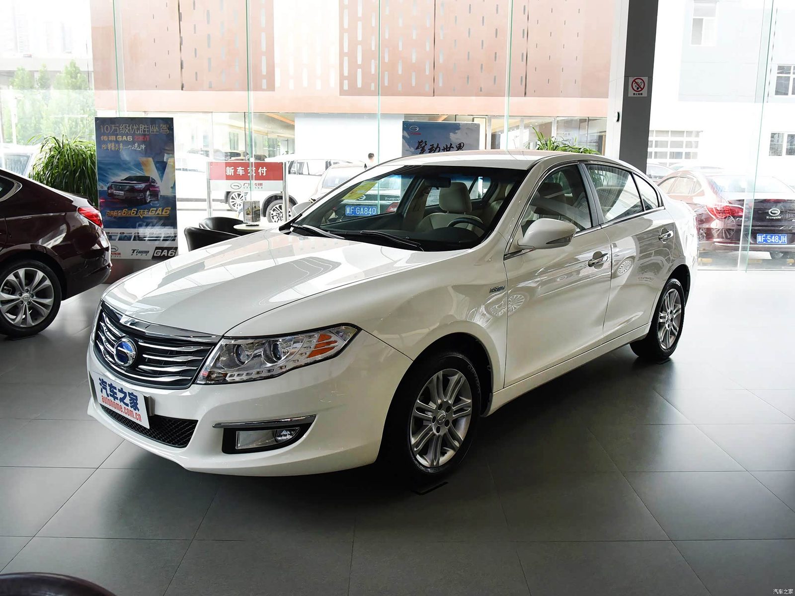 GAC Trumpchi GA5 PHEV 2016 - main model photo, exterior, front three-quarter view, China archive exact-specification reference market