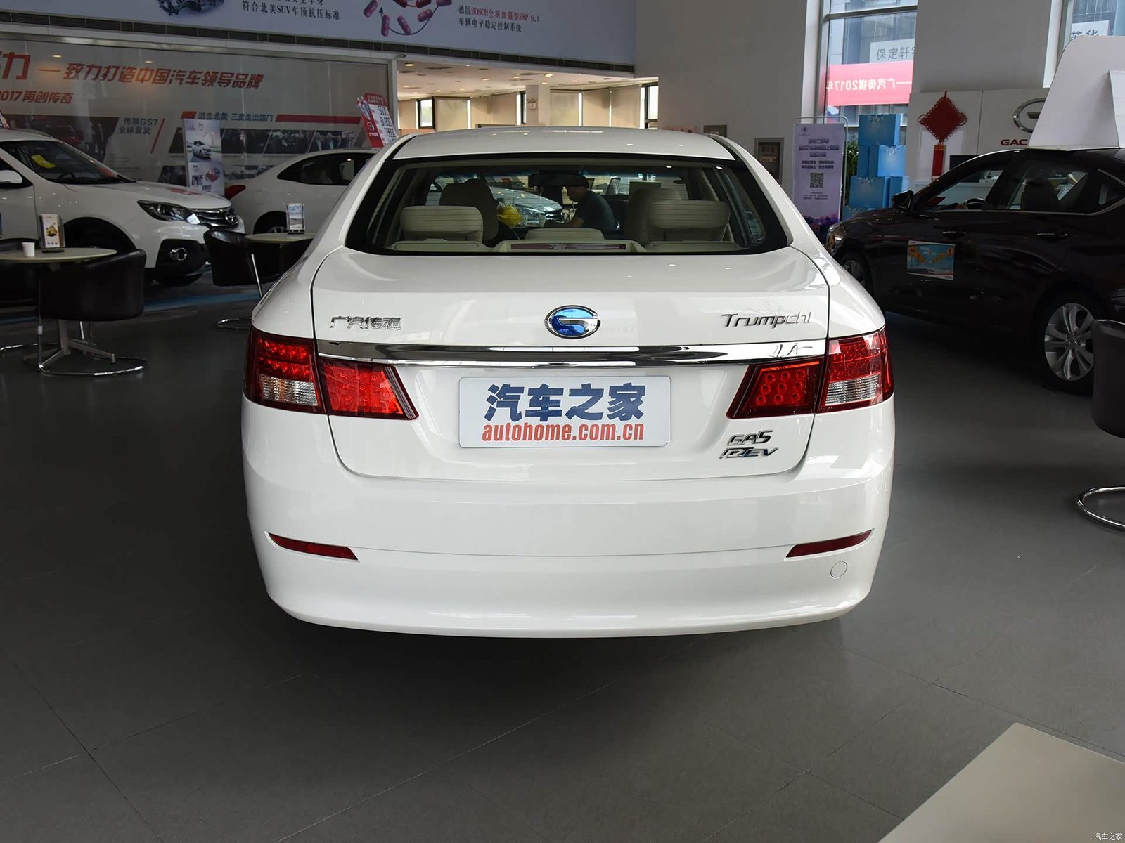 GAC Trumpchi GA5 PHEV 2016 - exterior, rear view, China archive exact-specification reference market