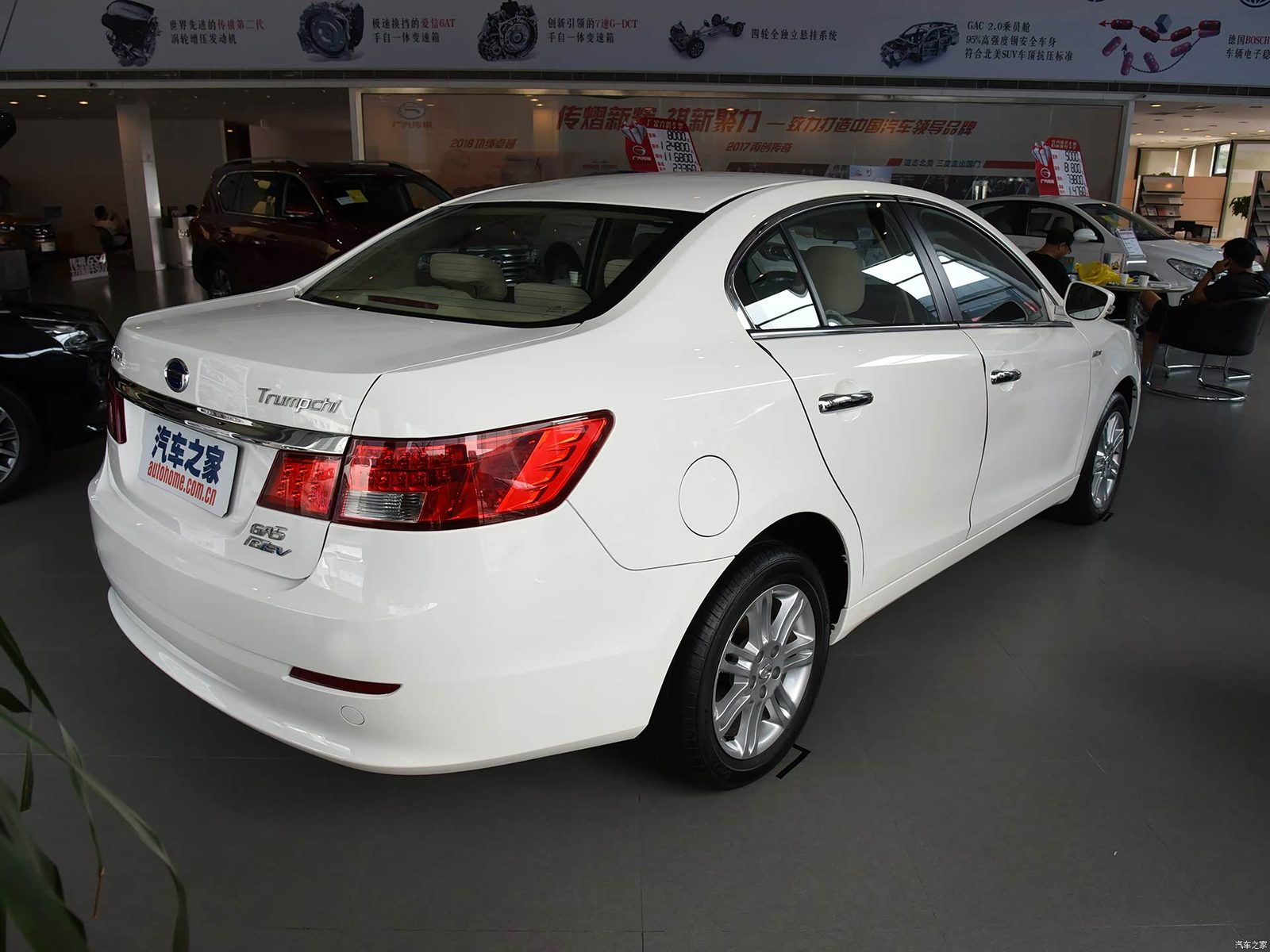 GAC Trumpchi GA5 PHEV 2016 - exterior, rear 3q opposite, China archive exact-specification reference market