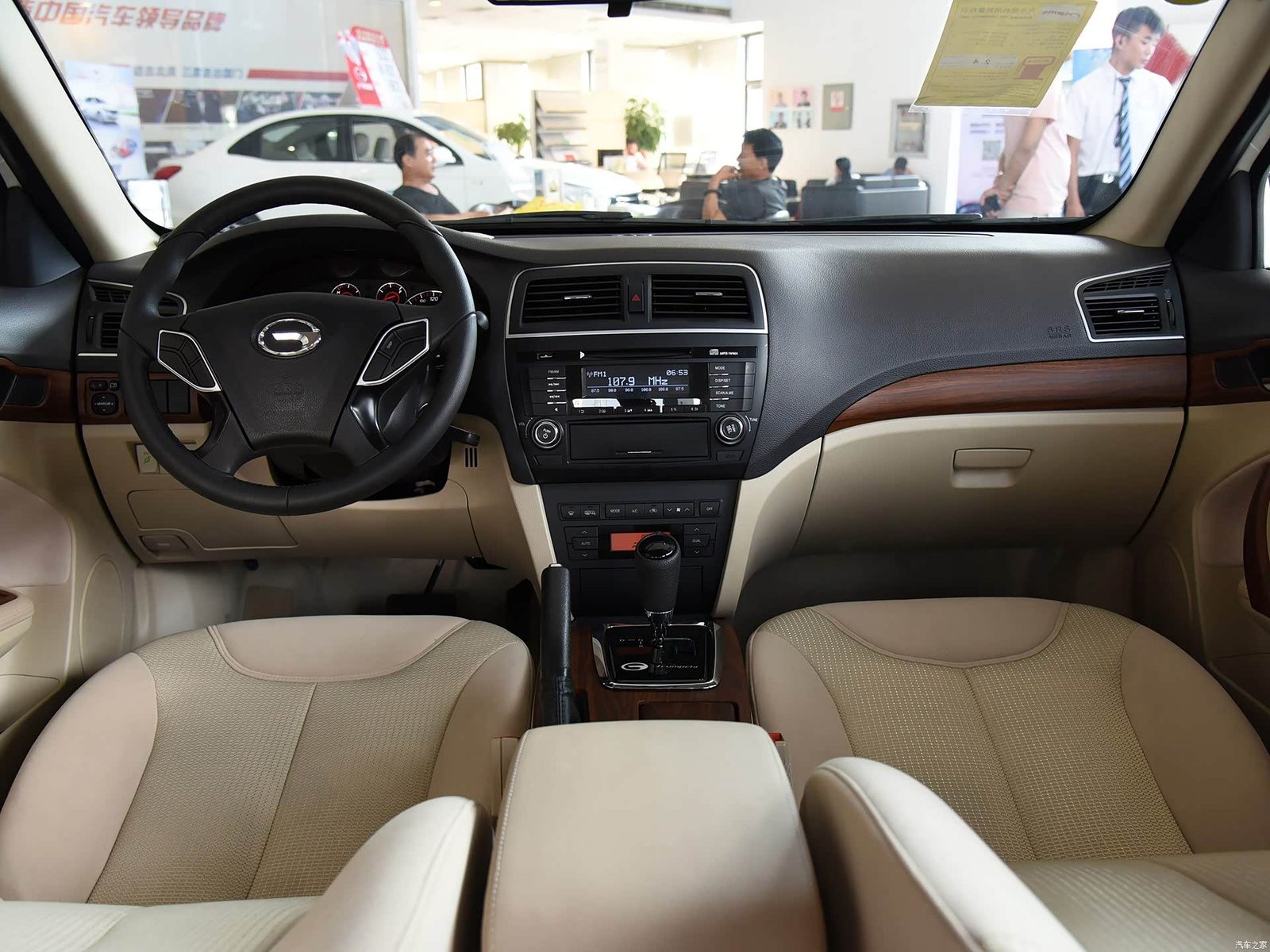 GAC Trumpchi GA5 PHEV 2016 - interior, cockpit wide