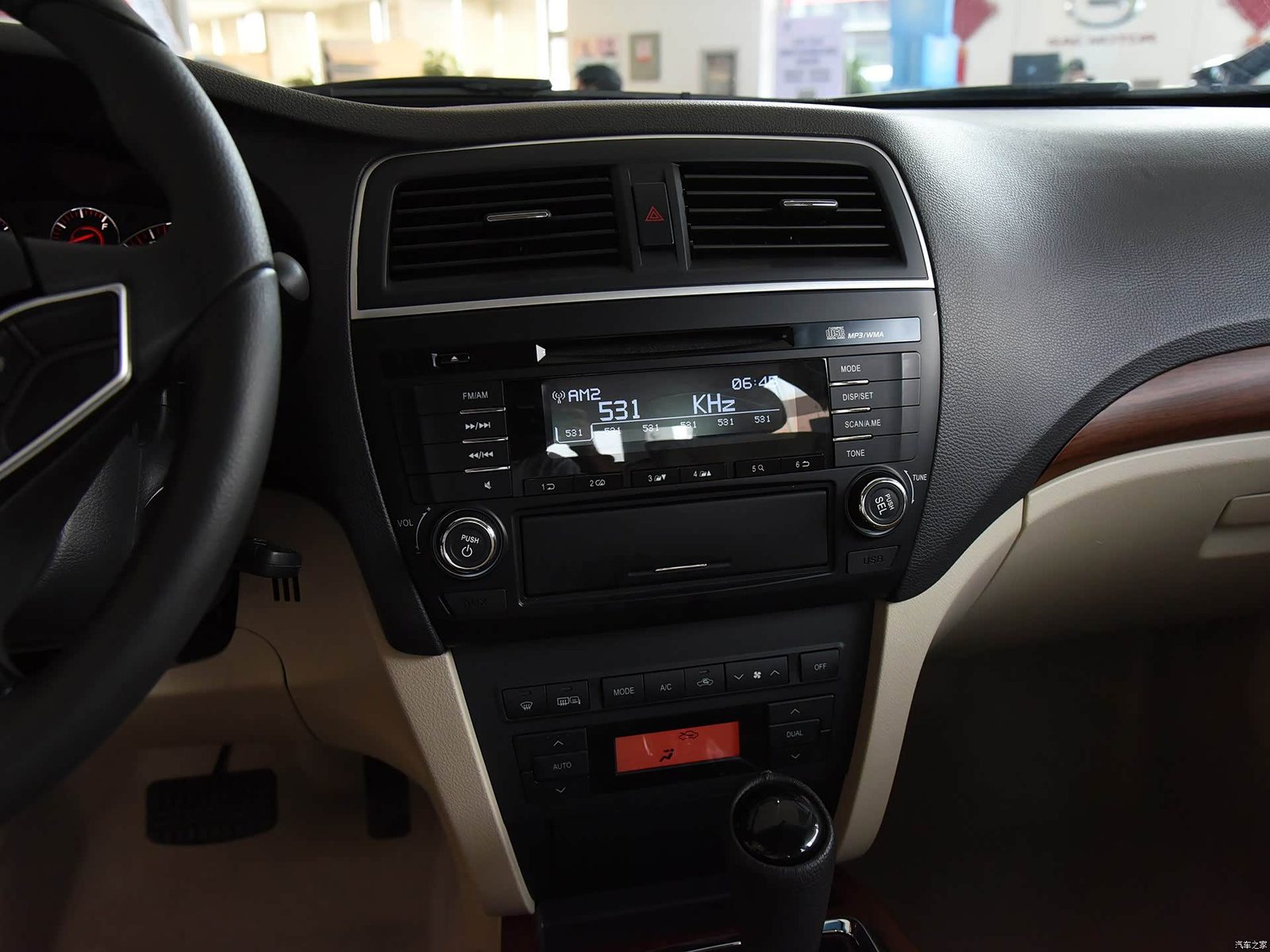 GAC Trumpchi GA5 PHEV 2016 - interior, center stack