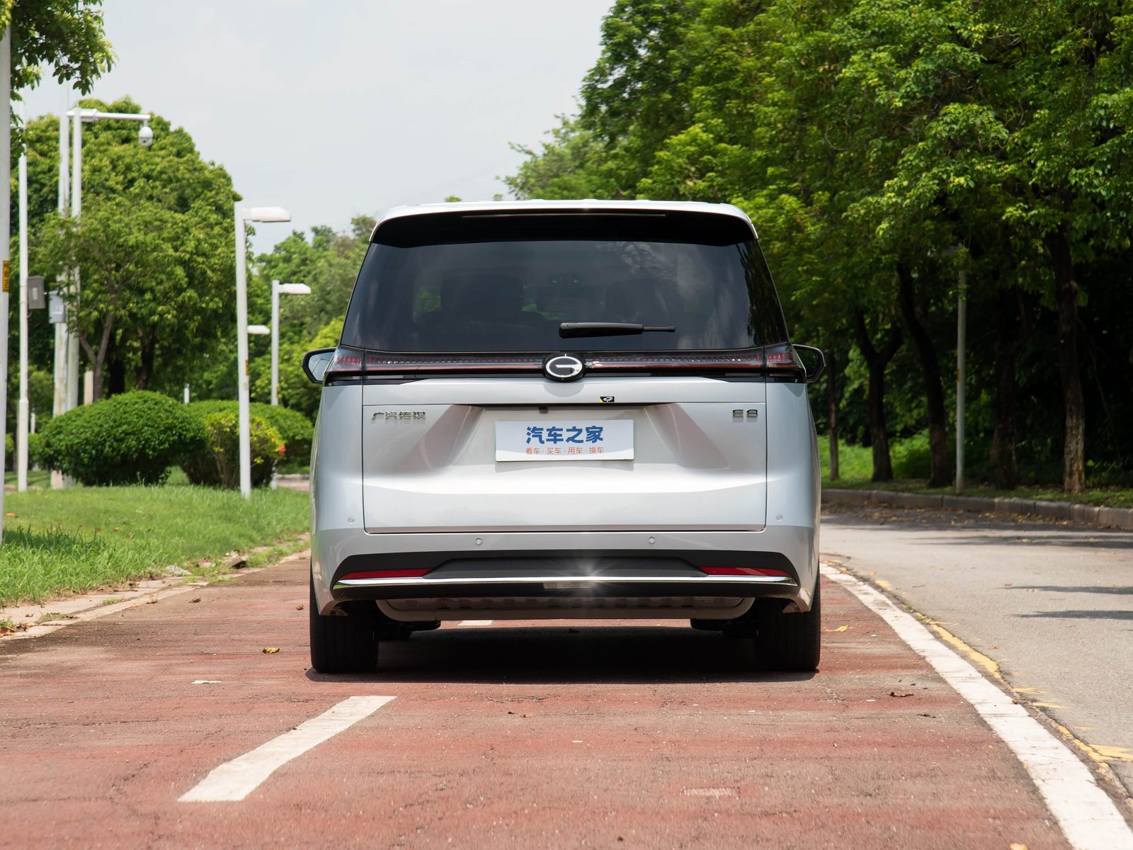 GAC Trumpchi E8 PHEV 2024 - exterior, rear view, China market