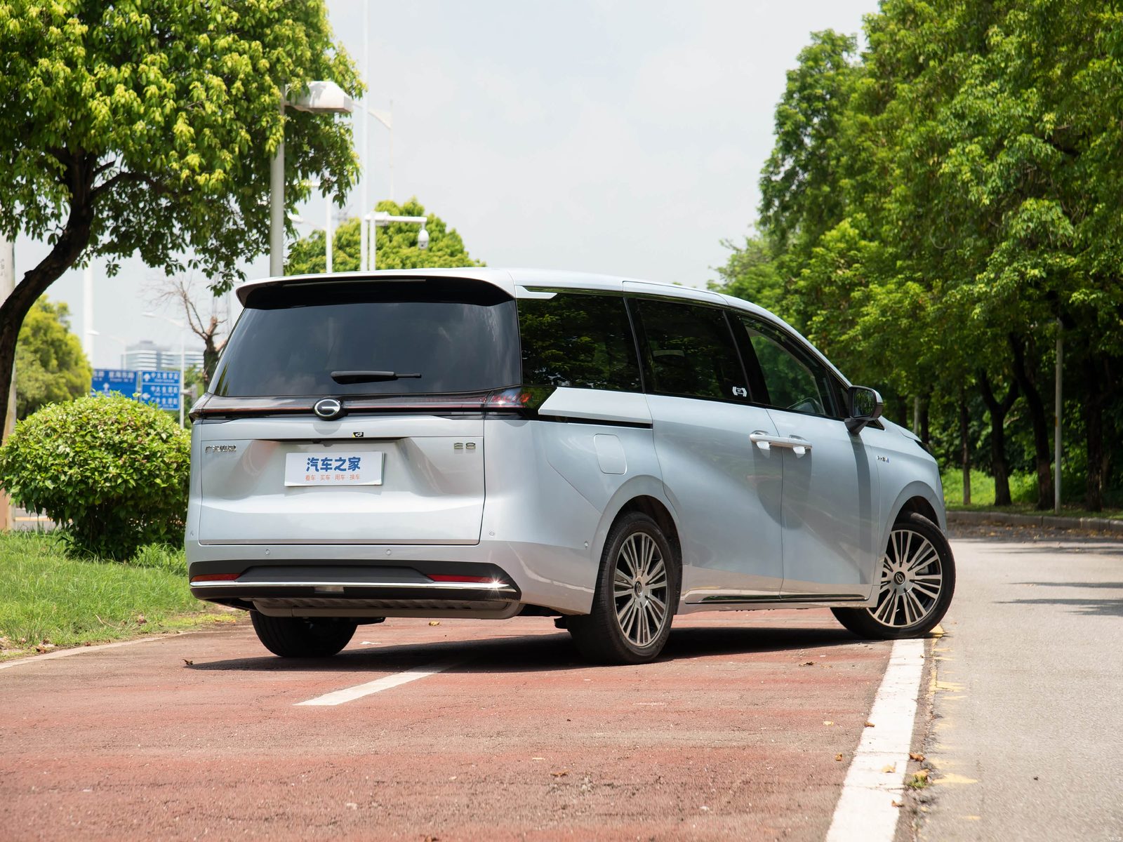 GAC Trumpchi E8 PHEV 2024 - exterior, rear 3q right, China market