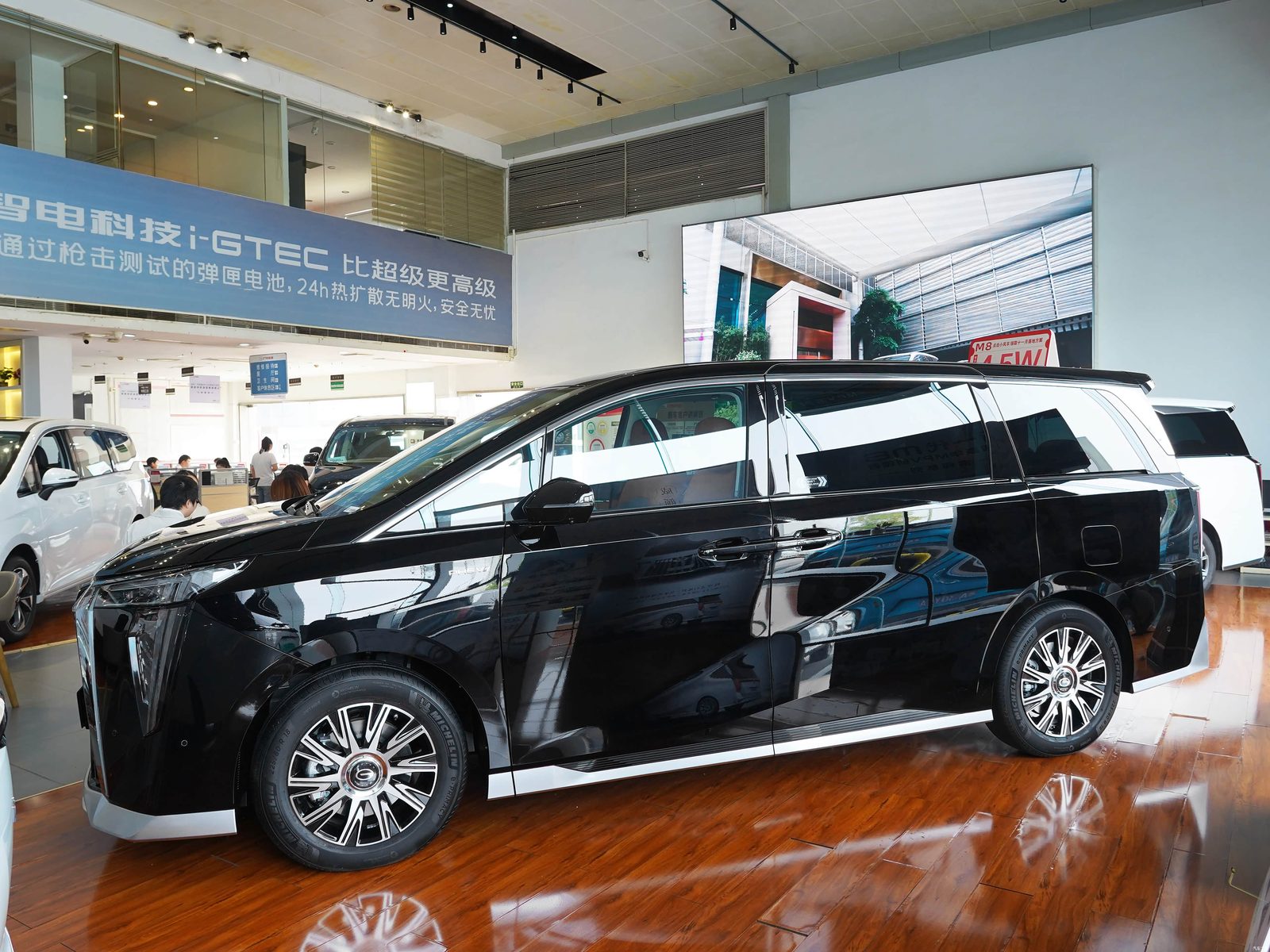 GAC Trumpchi E9 PHEV 2025 - exterior, side view, China market