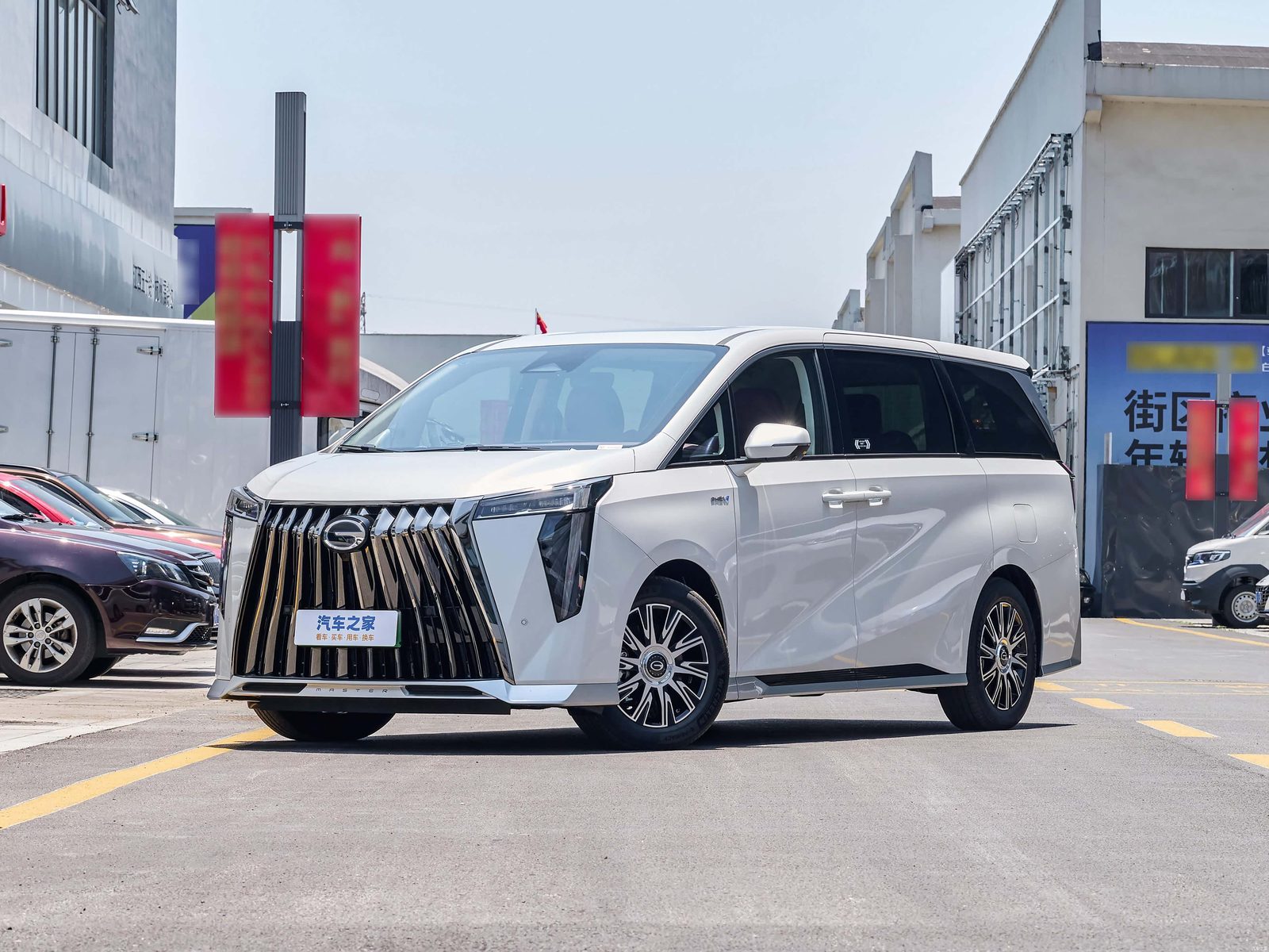 GAC Trumpchi E9 PHEV 2025 - exterior, front 3q white, China market