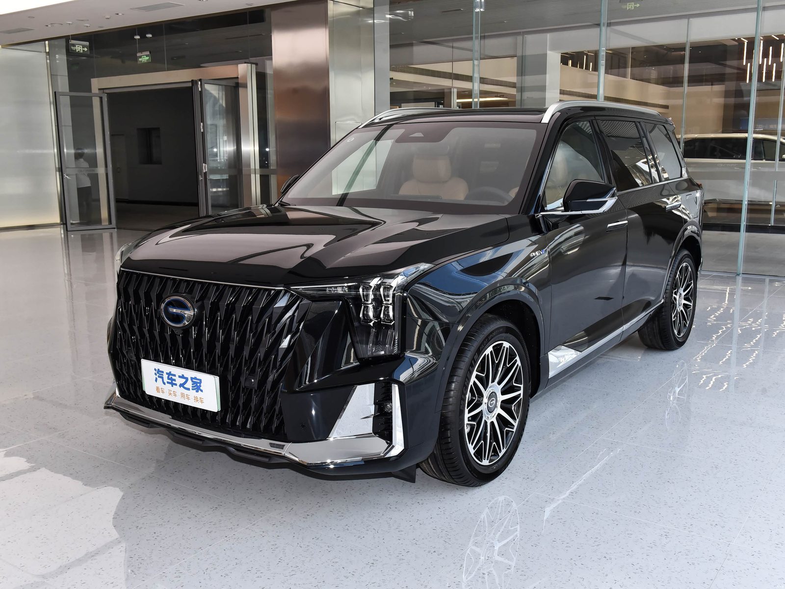 GAC Trumpchi ES9 PHEV - model photo