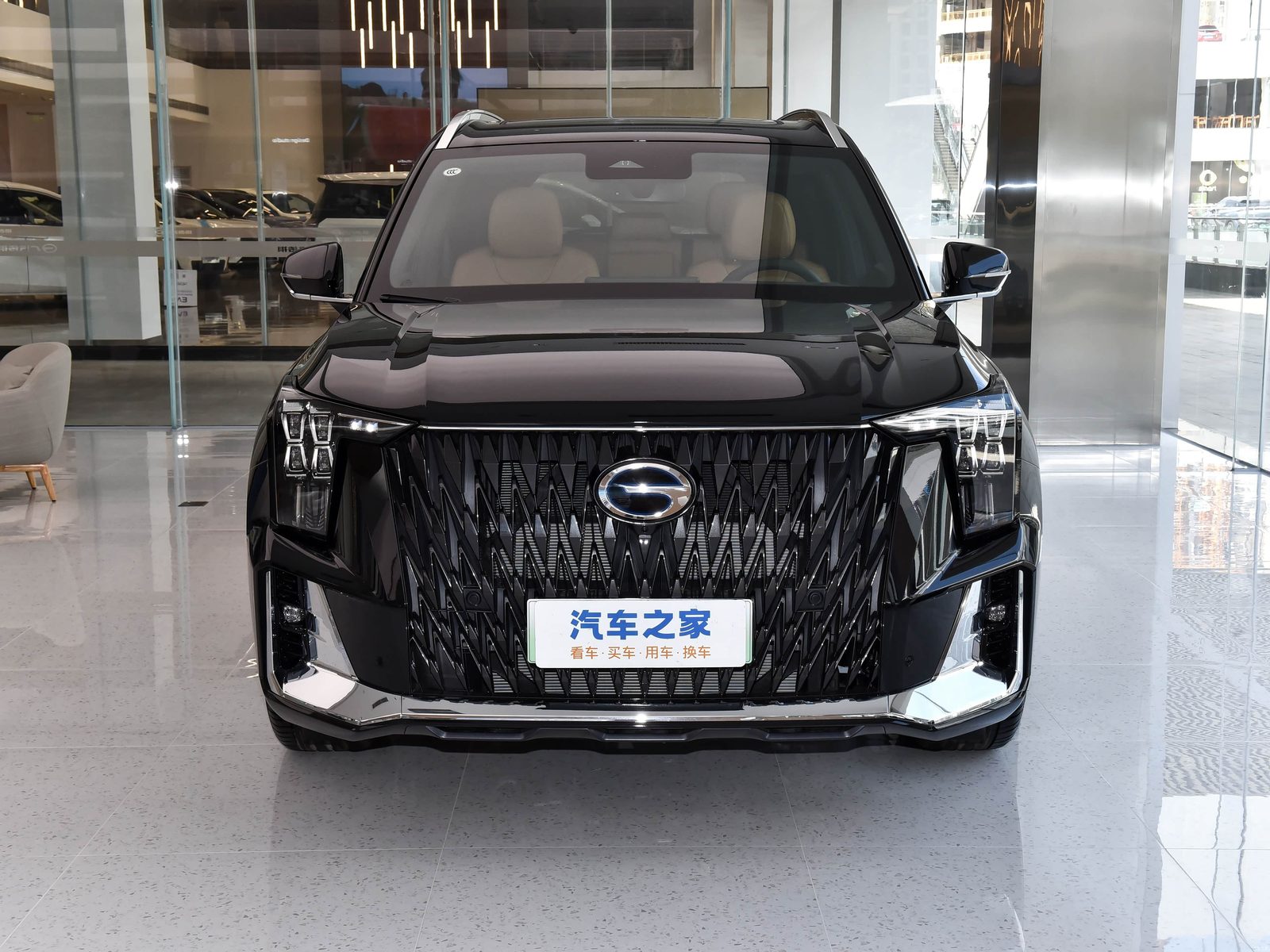 GAC Trumpchi ES9 PHEV 2024 - exterior, front view, China market