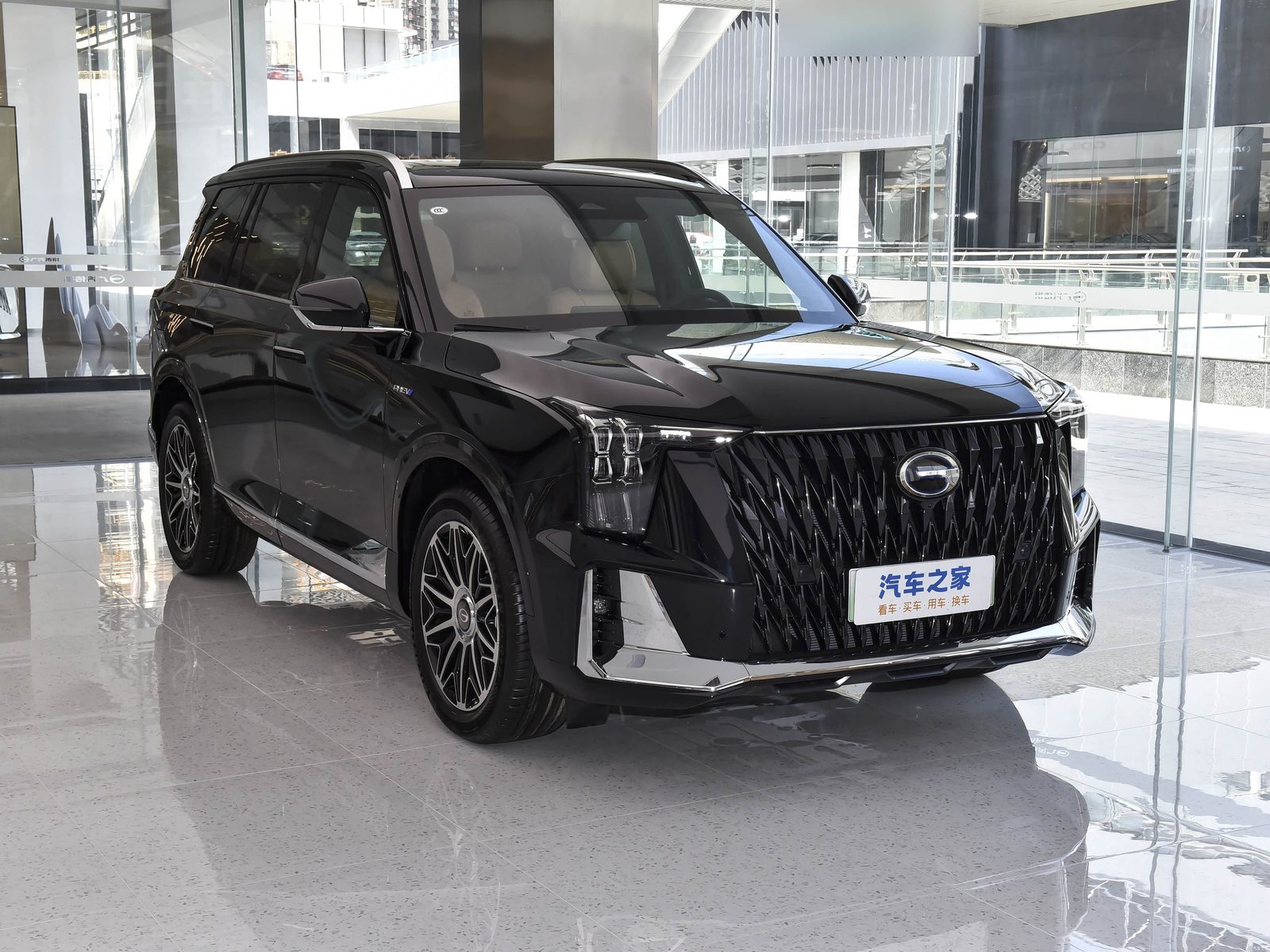 GAC Trumpchi ES9 PHEV 2024 - exterior, front 3q right, China market