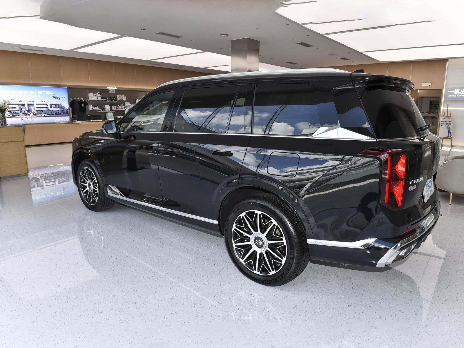 GAC Trumpchi ES9 PHEV 2024 - exterior, side view, China market